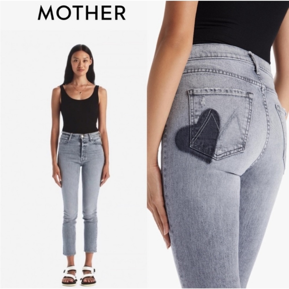 MOTHER Light Gray Cropped Jeans with Heart Detail